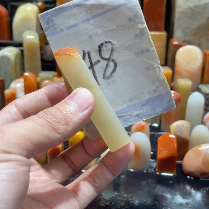 寿山石气**甚寿山石寿山石印章