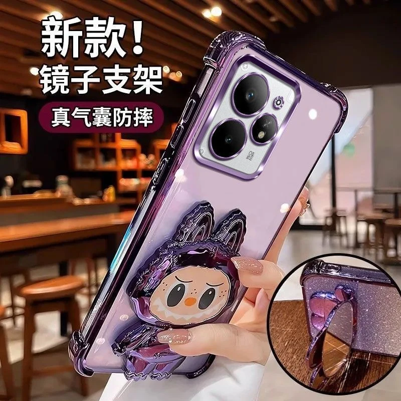 适用真我Neo7turbo拉布布手机壳GT7补妆镜支架Neo7X拉布布气囊壳