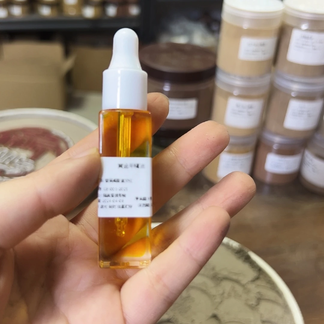 香粉香粉往**生枯木30➕黄金甲