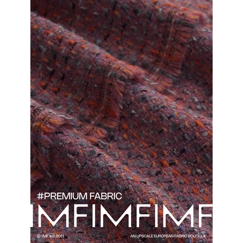 意大利进口羊毛交织小香风粗花呢外套面料幅宽150厘米 267G/M