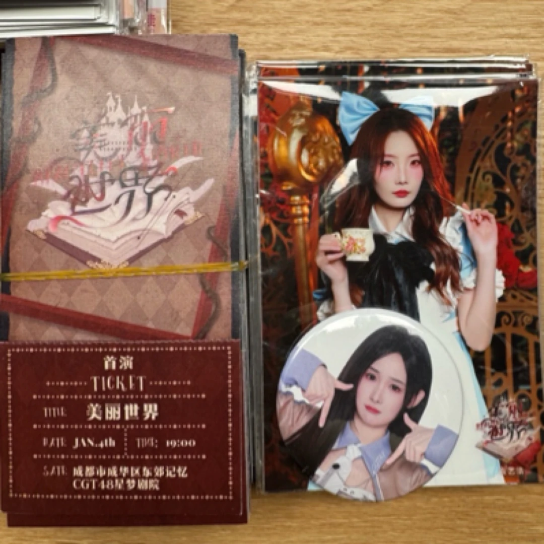 CKG48 生写小卡未拆包 冰箱贴 徽章 台历 照片