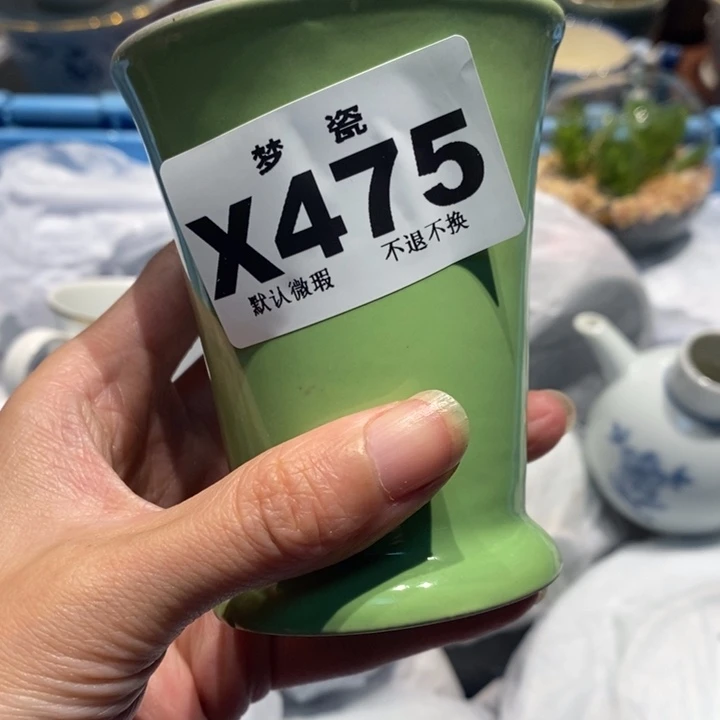 f***o哈哈哈哈哈哈哈哈哈