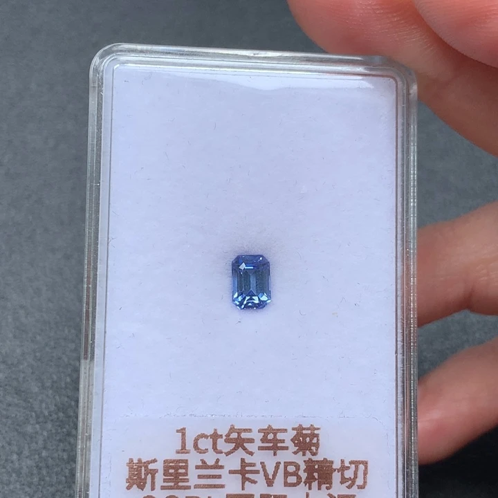 蓝宝石裸石6.14*4.35*3.6