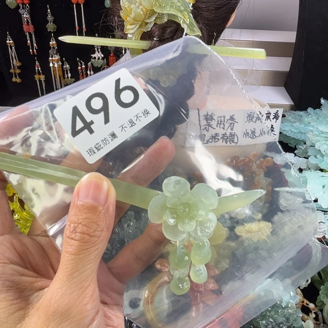 未镶嵌岫玉发饰小*胖