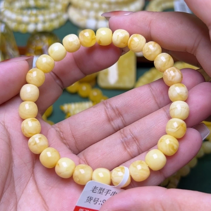 蜜蜡未镶嵌珠宝奇石