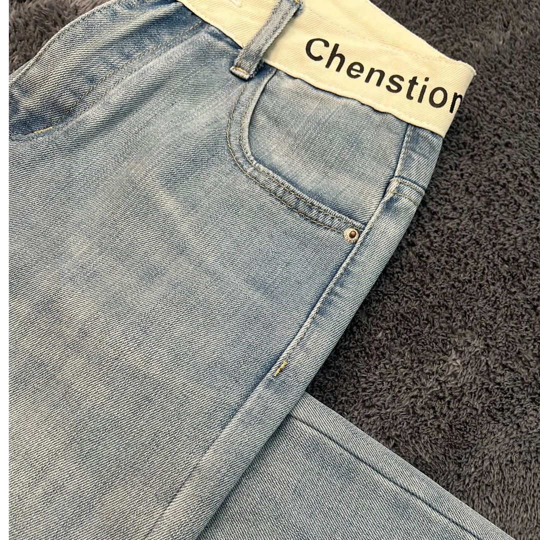 【小小101专属】莱赛尔垂感窄版显瘦百搭直筒拼接腰冰丝牛仔裤LY