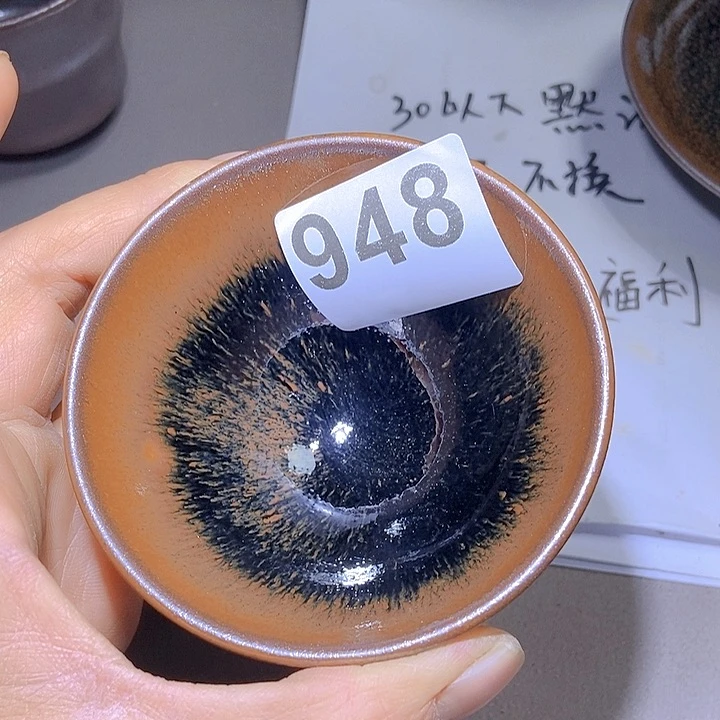 茶盏柴烧建盏主人杯
