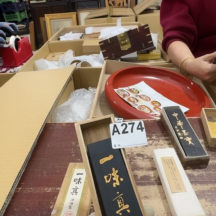 小***鱼中古商品中古餐具厨具
