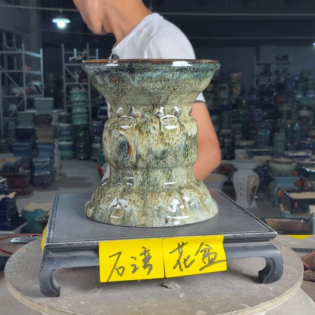 一风堂石湾花盆 面20高23