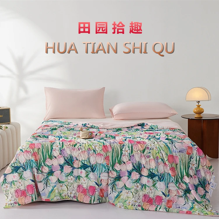 A类凉感丝夏凉被单人双人空调被可水洗