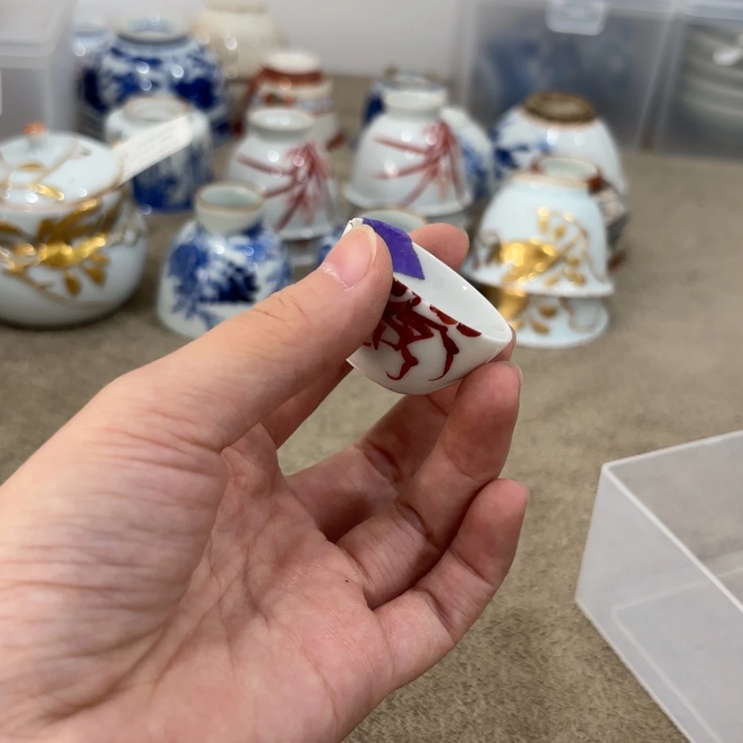 非常美丽好看的物品