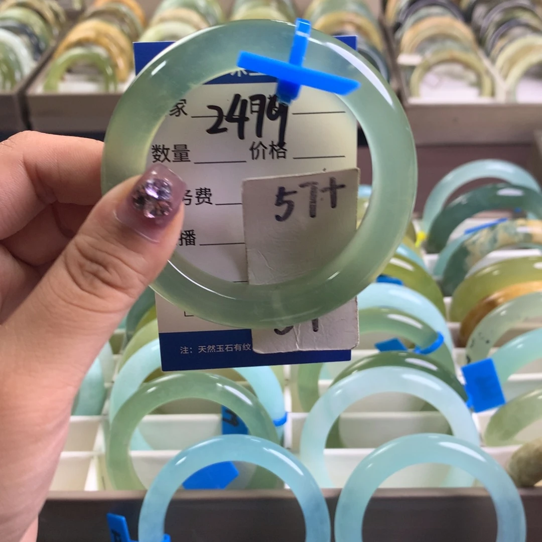 蛇纹石玉未镶嵌手镯2479