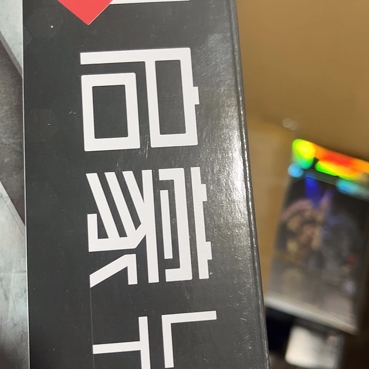 硅胶积木积木积木积木