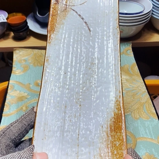 瓷片新年快乐。天天开心