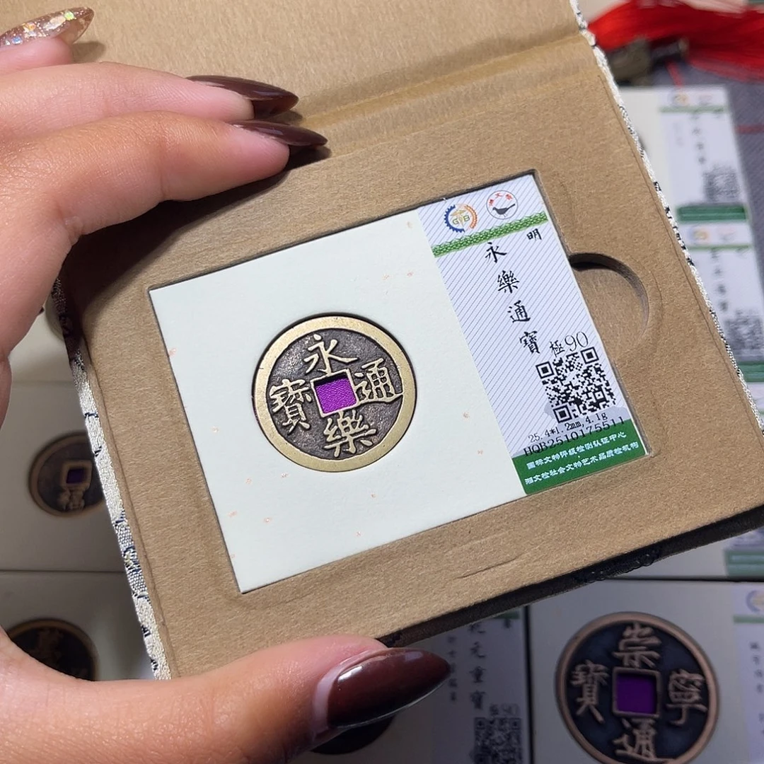 铜臻品文化娜娜永乐5511