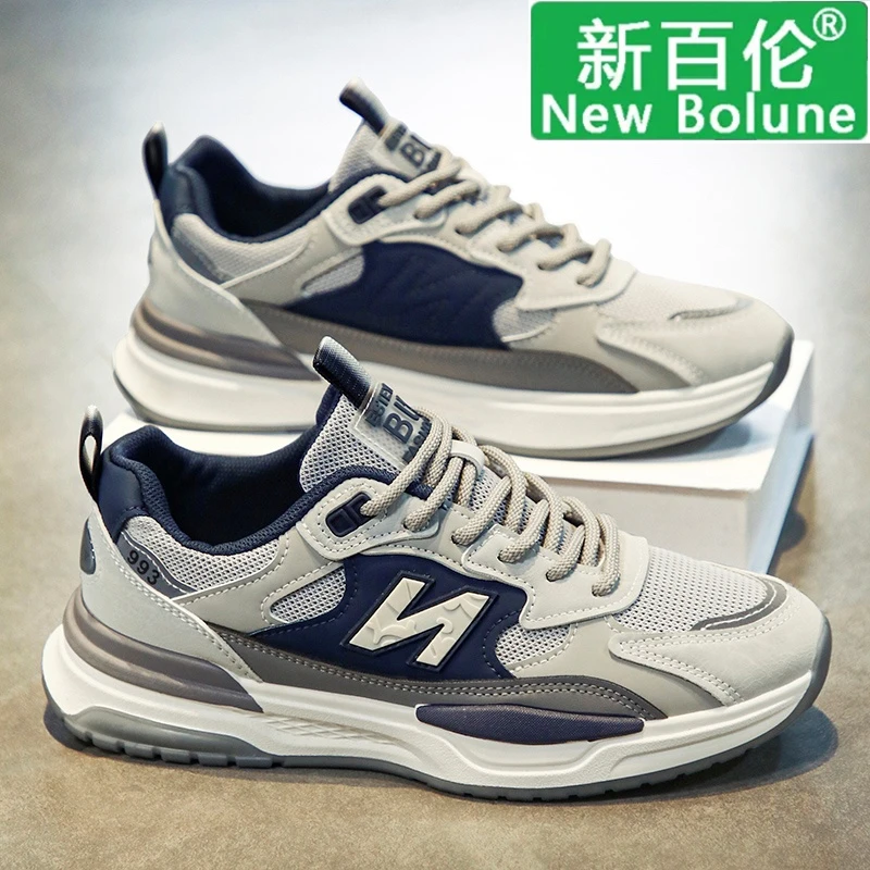NEW BOLUNE/新百伦男鞋夏季透气2025新款百搭运动休闲阿甘跑步鞋