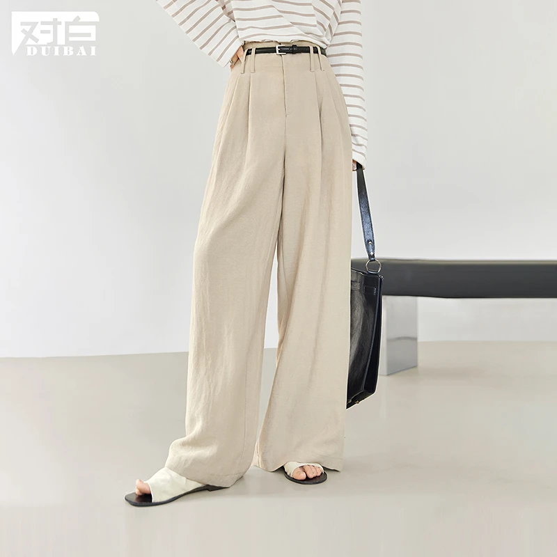 对白莱赛尔垂感通勤阔腿西装裤女2025春季新款宽松显瘦直筒休闲裤