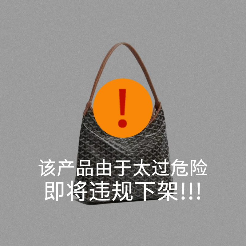 Y1【HOBO】单肩腋下流浪包女士子母包牛皮大幂幂同款流浪包ing