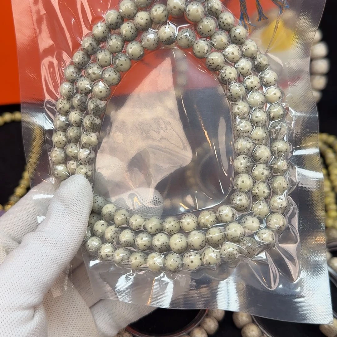 没***。吊坠星月菩提圆8mm108长串糯冰