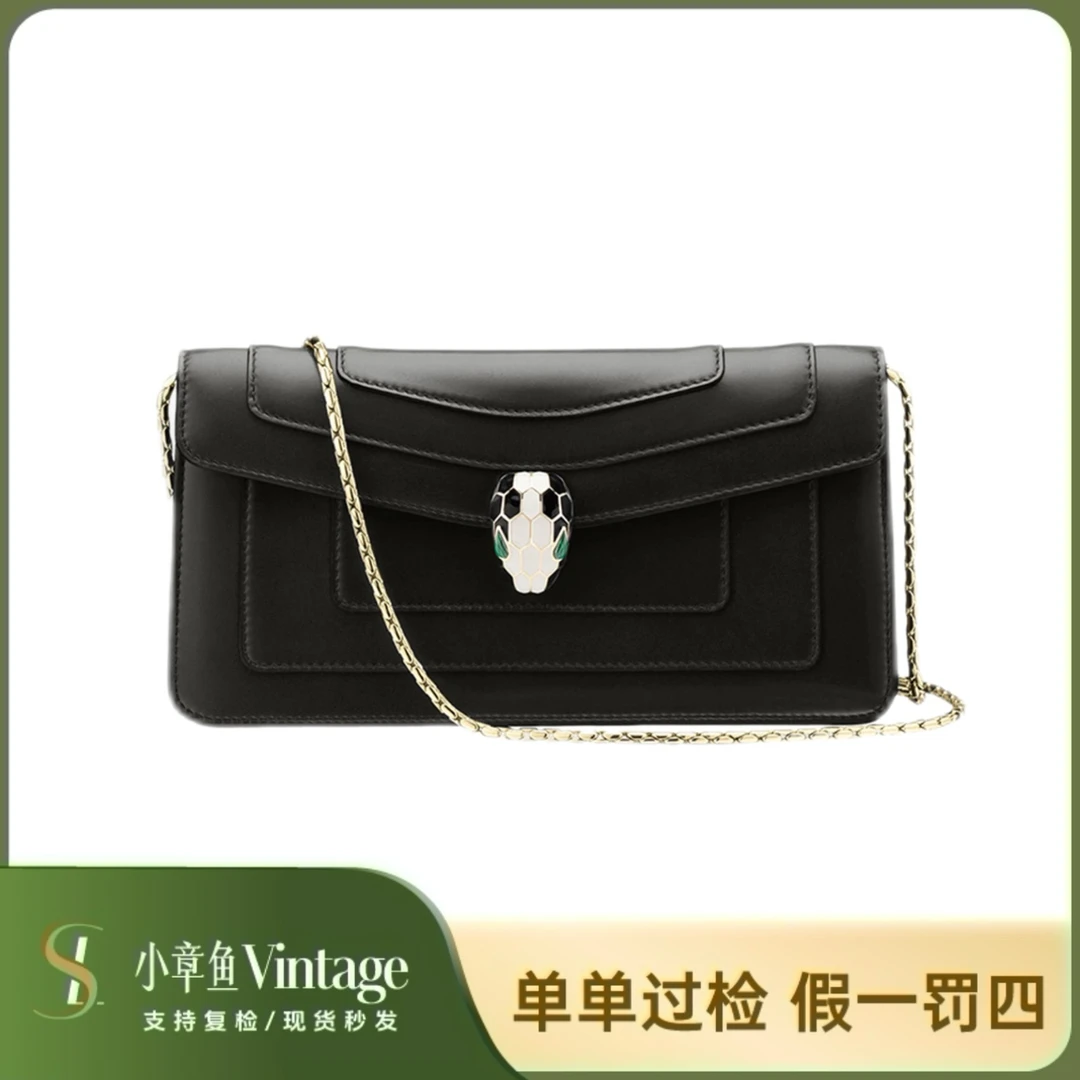 99新 BVLGARI/宝格丽 宝格丽黑色蛇头横版woc/98新链条/镜子