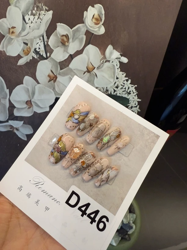 D446.纯手工穿戴甲
