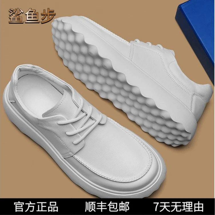 鲨鱼步男鞋夏季2025新款真皮头层牛皮透气大头鞋子男士休闲鞋板鞋