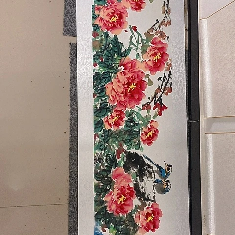 国画吉祥如意吉祥
