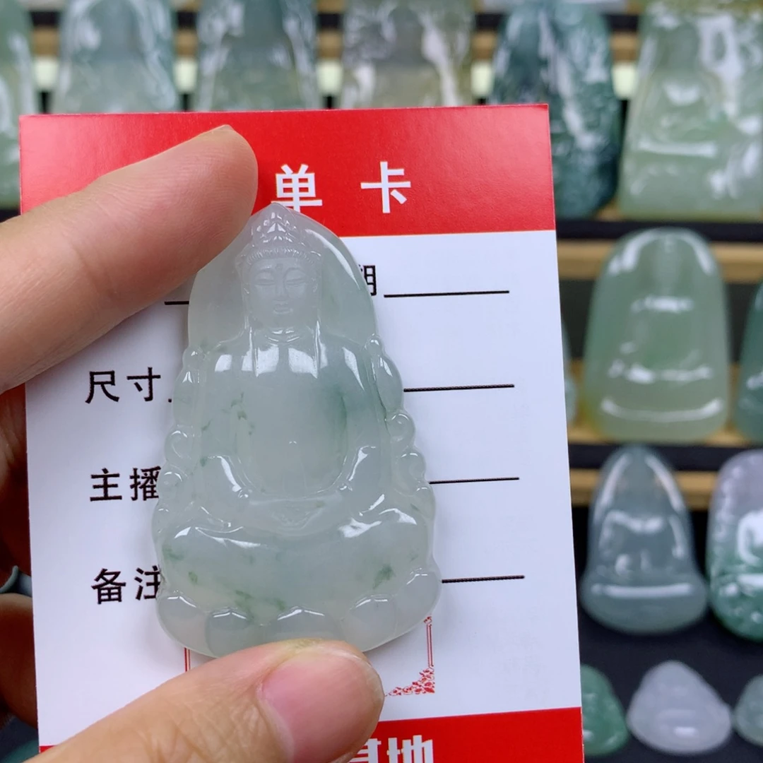 感****翡翠未镶嵌颈饰观音