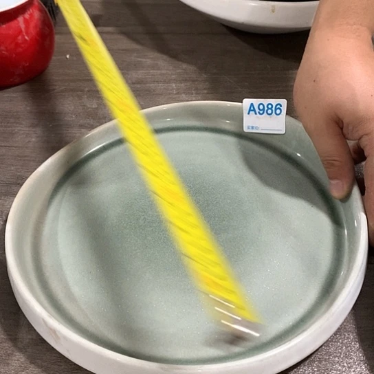 紫砂陶瓷材料研究中心
