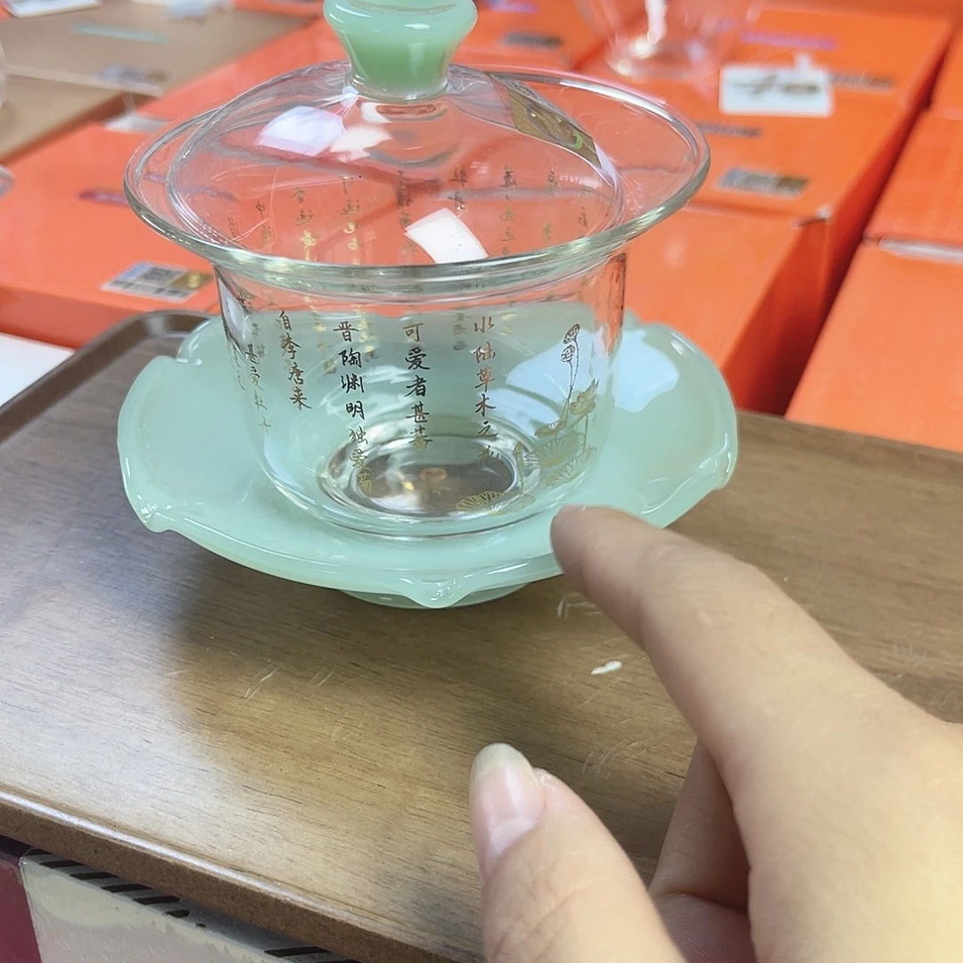 禾器总仓现货现发盖碗