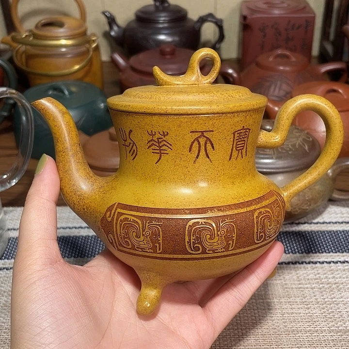 茶壶紫砂紫砂宜兴紫砂壶300cc