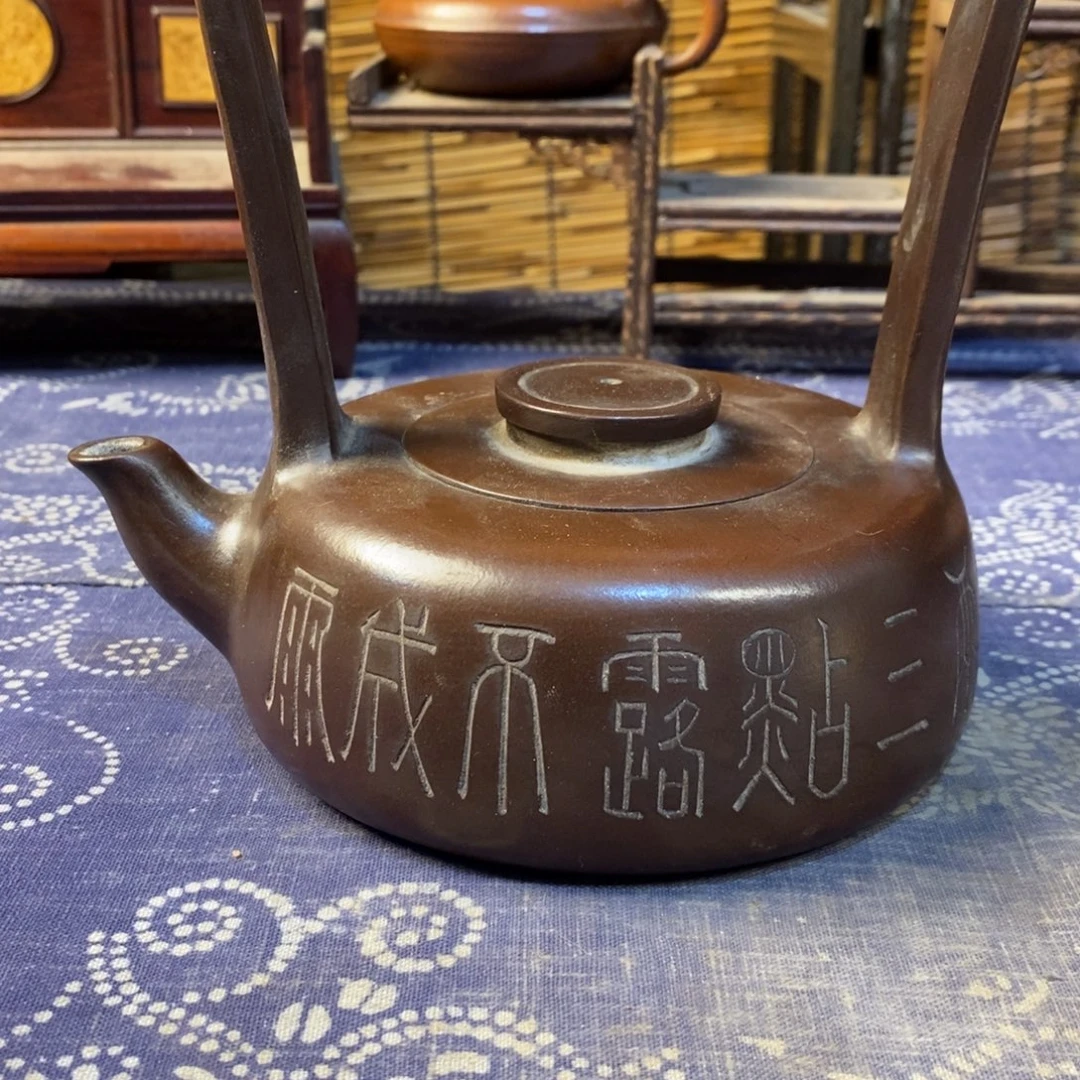 用***2茶壶紫砂紫砂紫砂紫砂紫砂