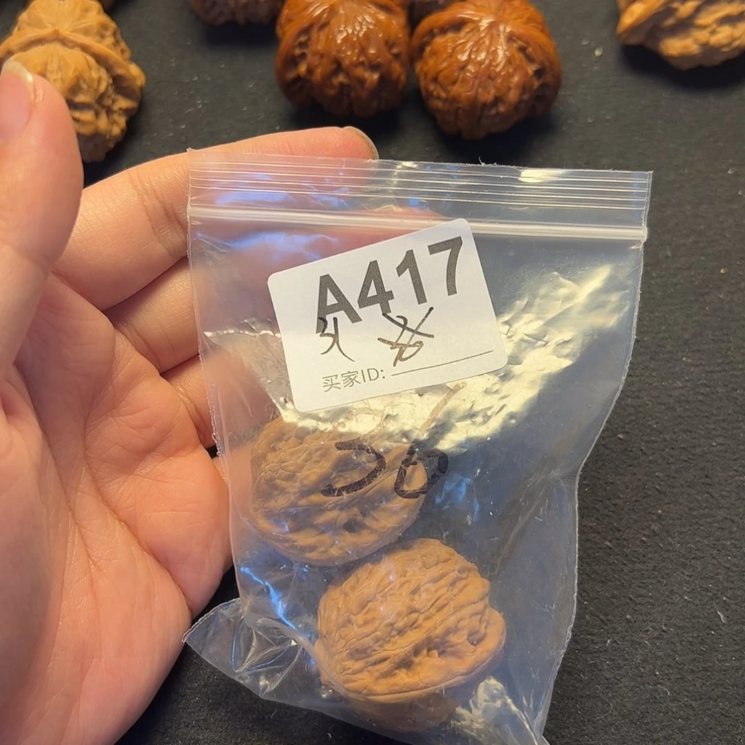 鹤***兰文玩核桃吊坠铁锤