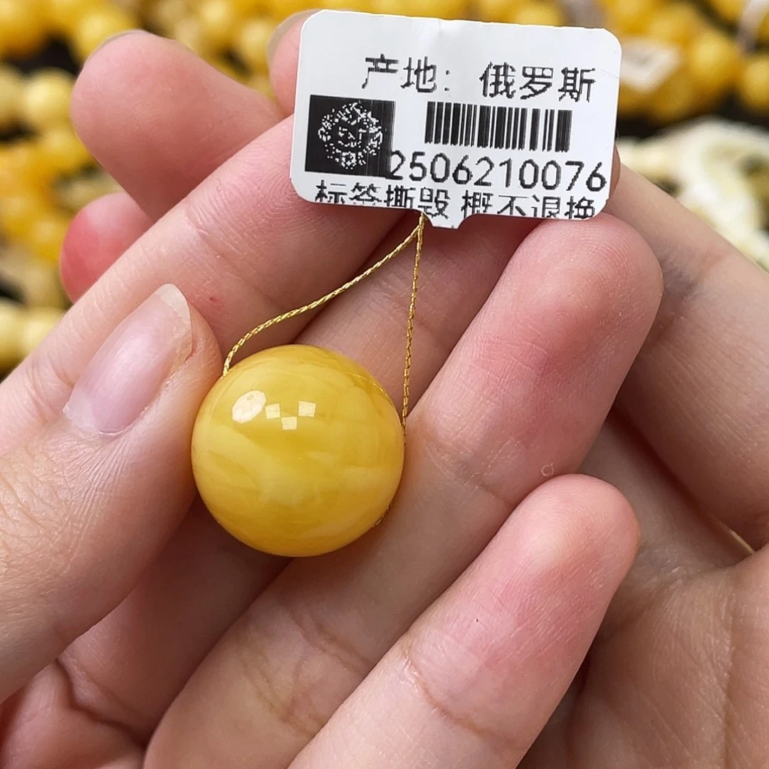 蜜蜡未镶嵌珠宝奇石瑕圆珠16.6mm