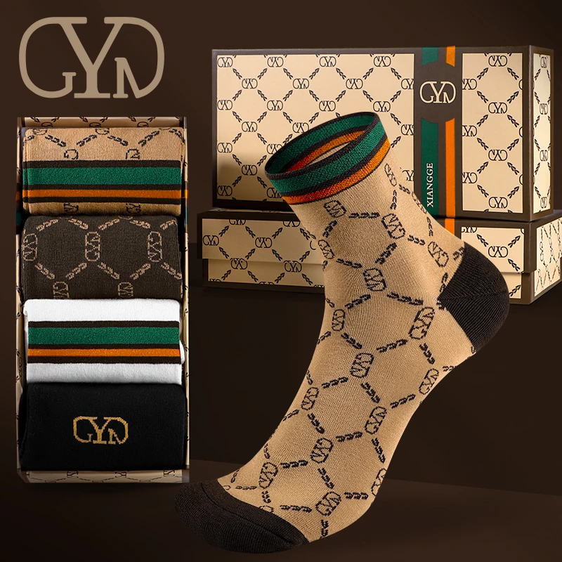 四双装男士袜子中筒袜长袜高弹袜子吸汗透气舒适英伦风棉质潮袜