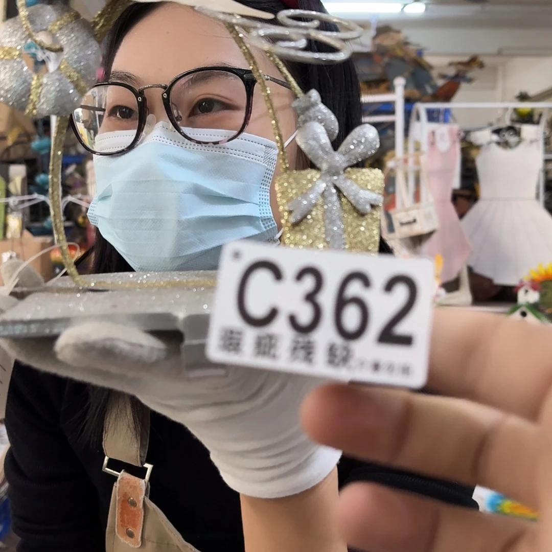 核桃木/黑胡桃（胡桃木）