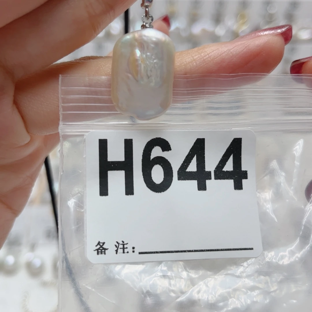 淡水珍珠颈饰未镶嵌