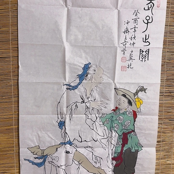 横款装饰画作品欣赏