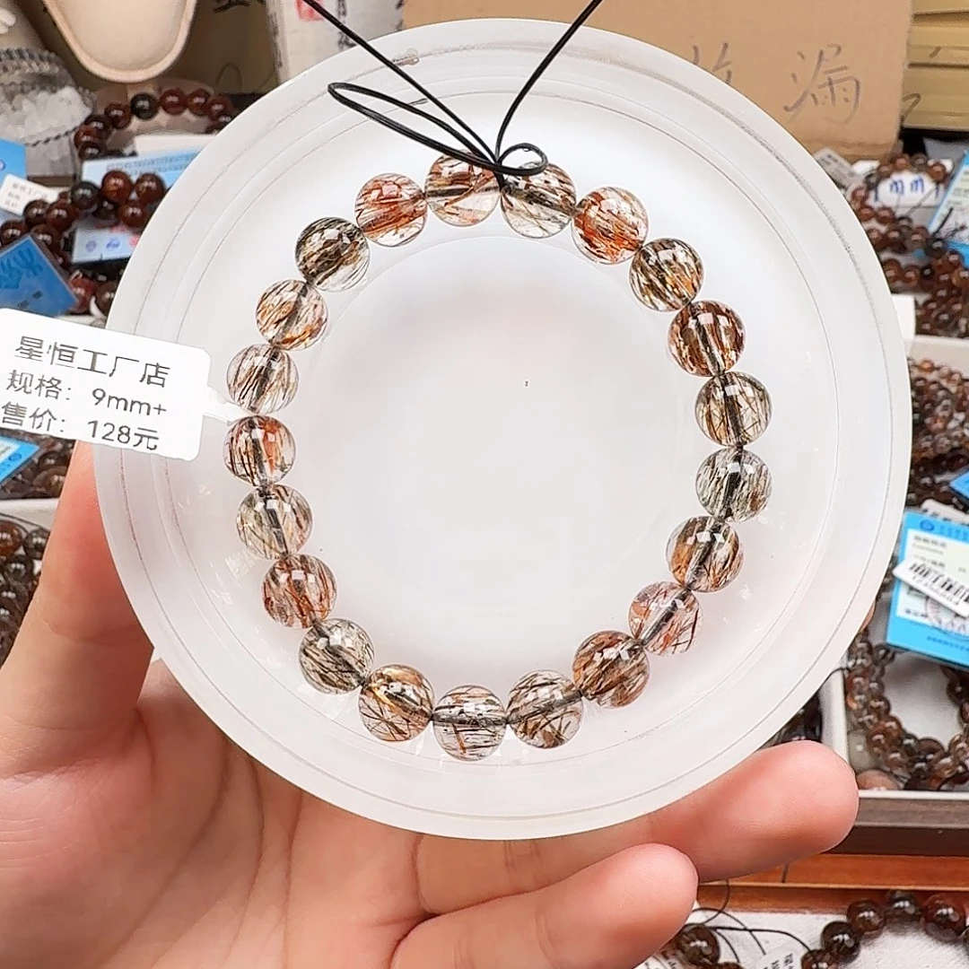 水晶手链未镶嵌天然水晶黑金超七直播间链接