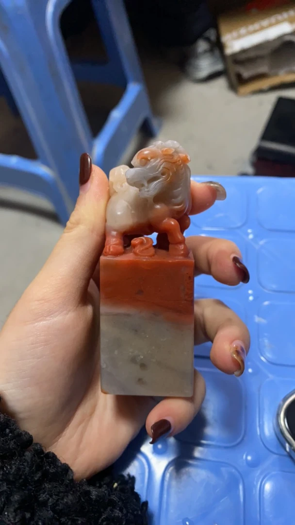 《瑞兽呈祥》精品印章