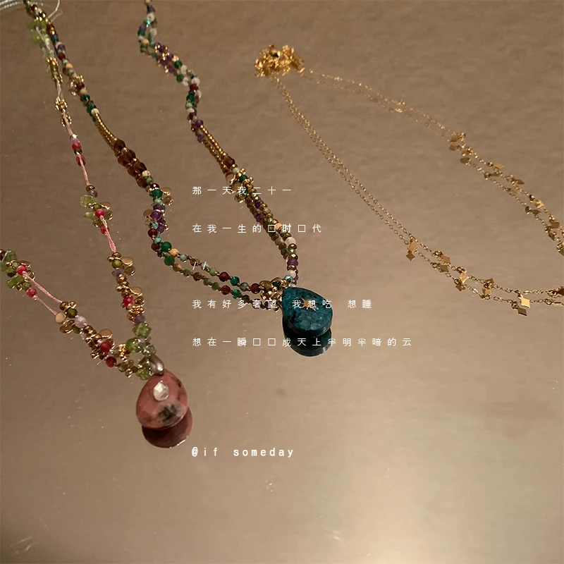 合金莫桑石项链 【孤星*云雅】时尚个性中古项链小众百搭设计毛衣链