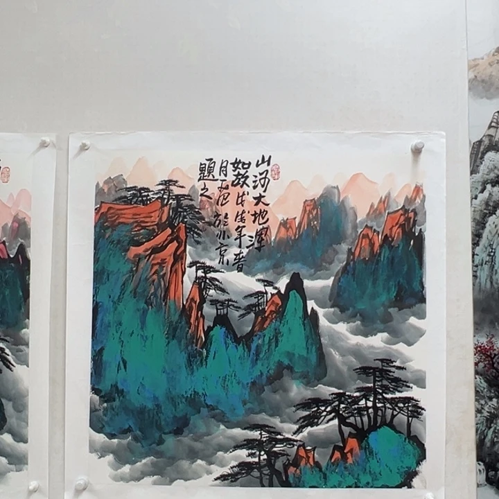 国画你你你你你你你你你你你你