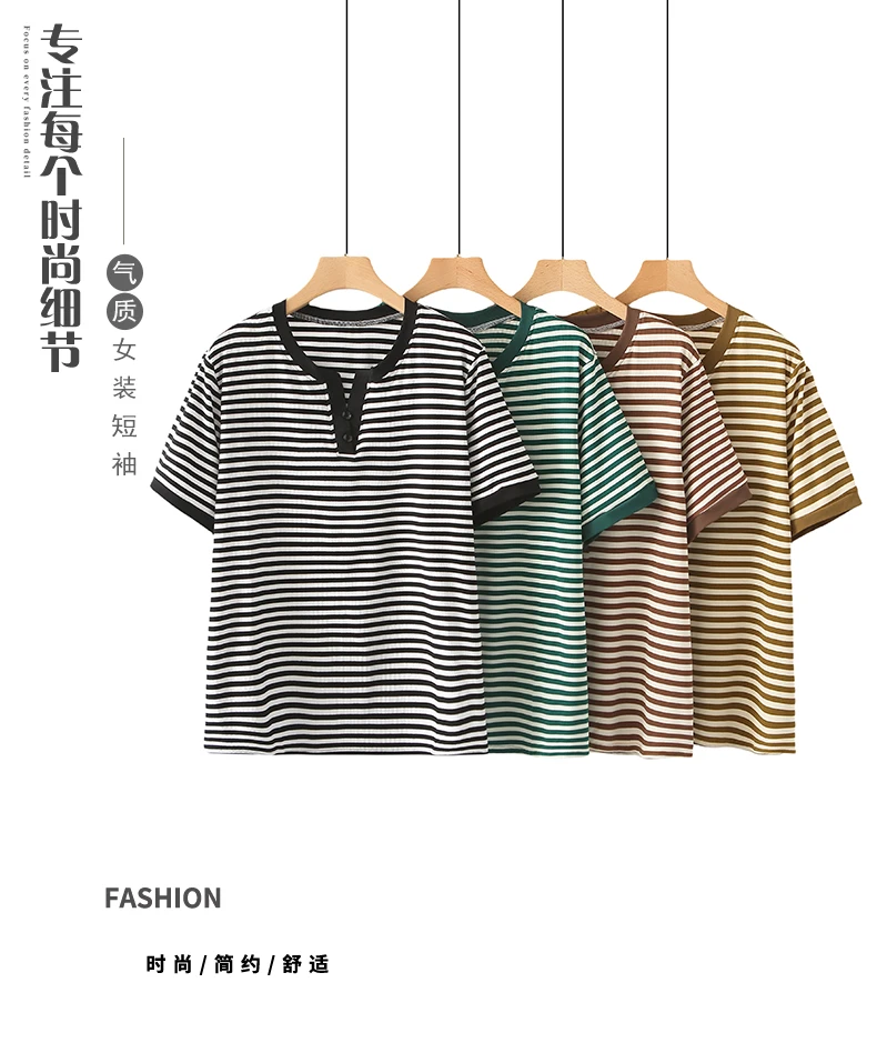 130斤-290斤t恤妈妈装夏季宽松减龄条纹短袖T恤中老年加大加肥