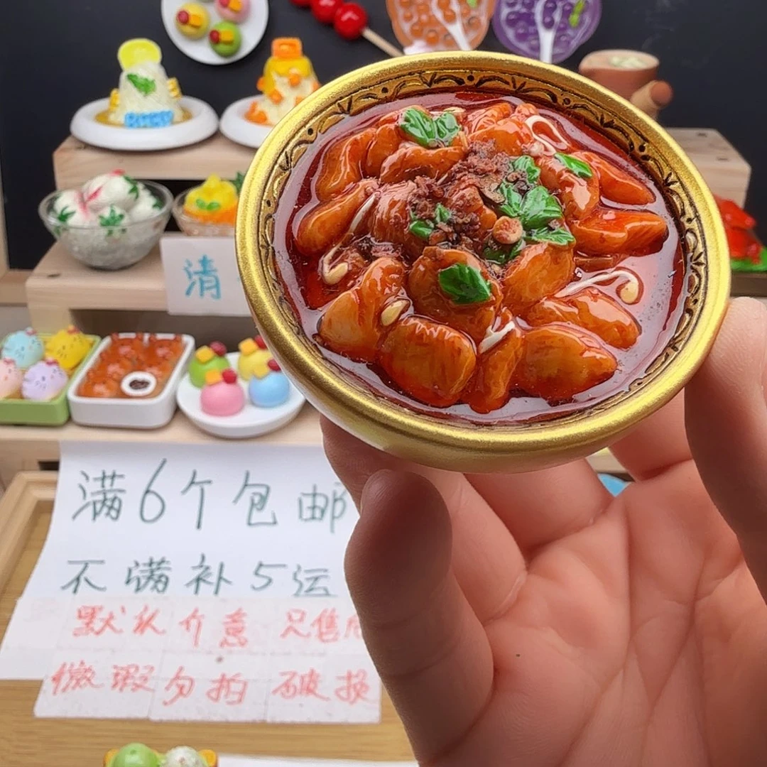 树脂食玩冰箱贴 凭开箱视频售后