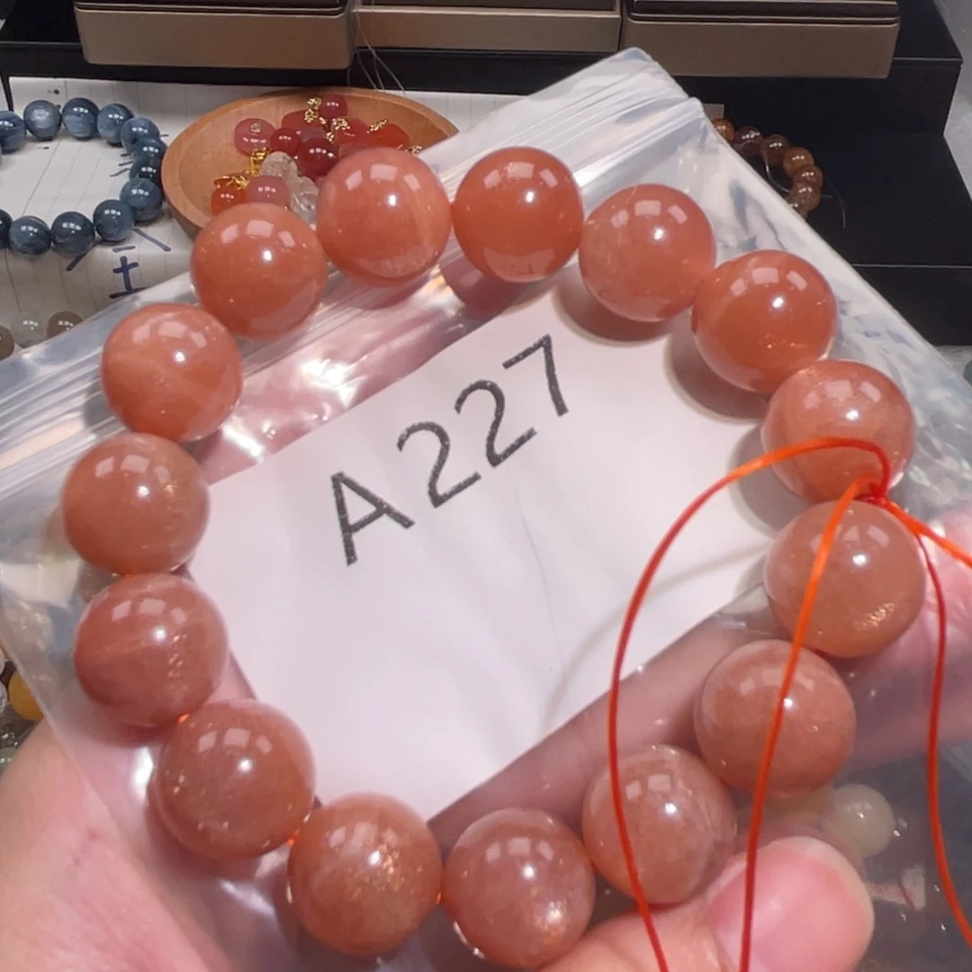 未镶嵌手链水晶688666666