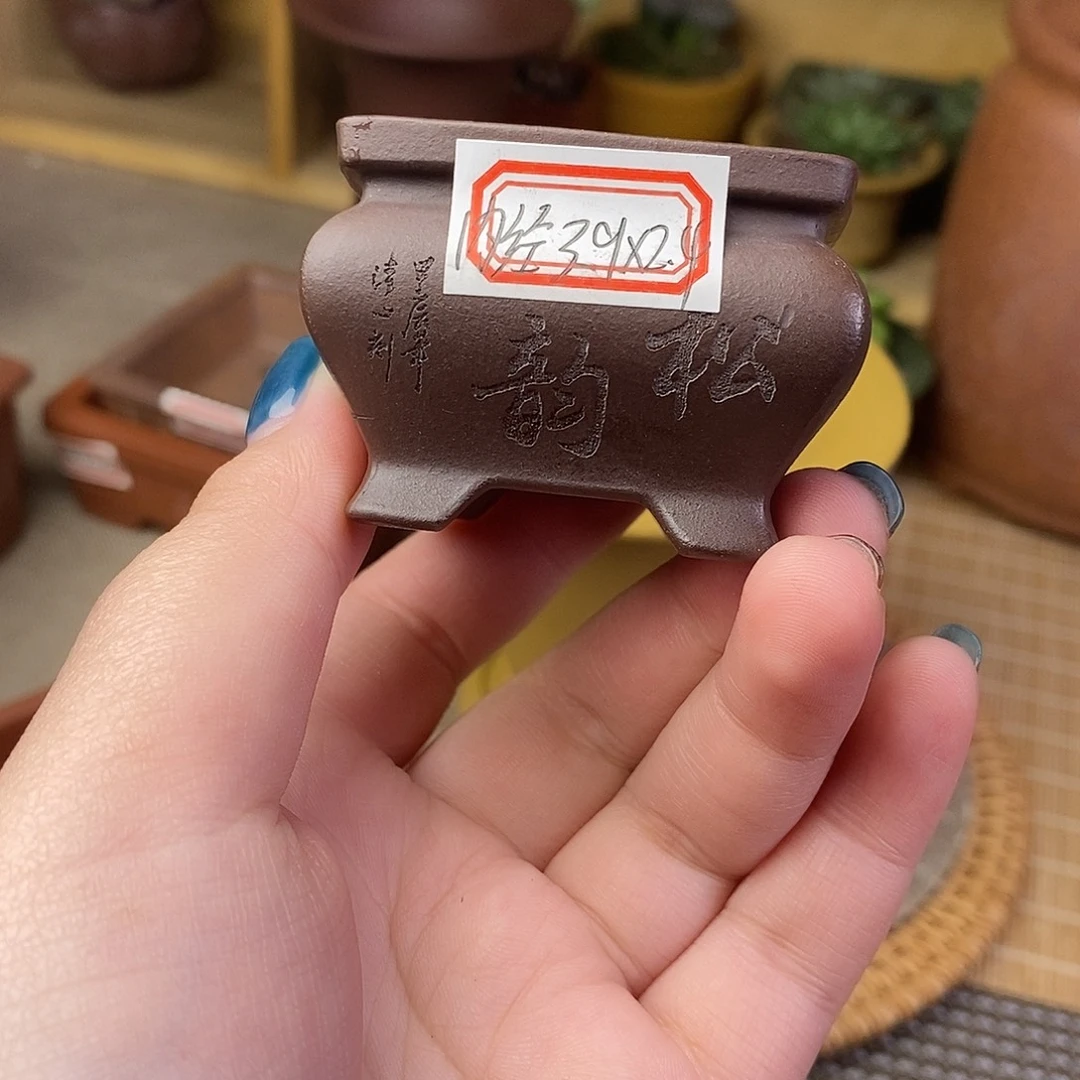 宜兴紫砂精品花盆