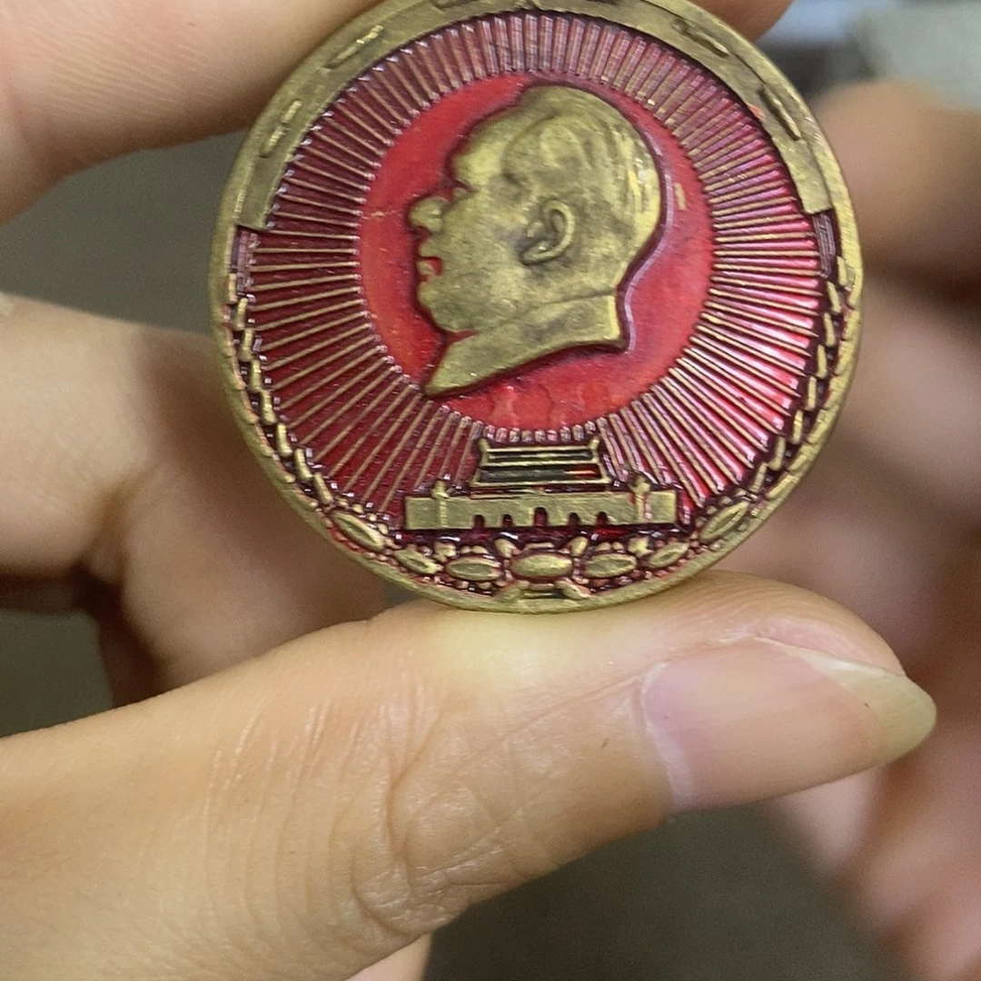 瓷片景德镇陶瓷研究所