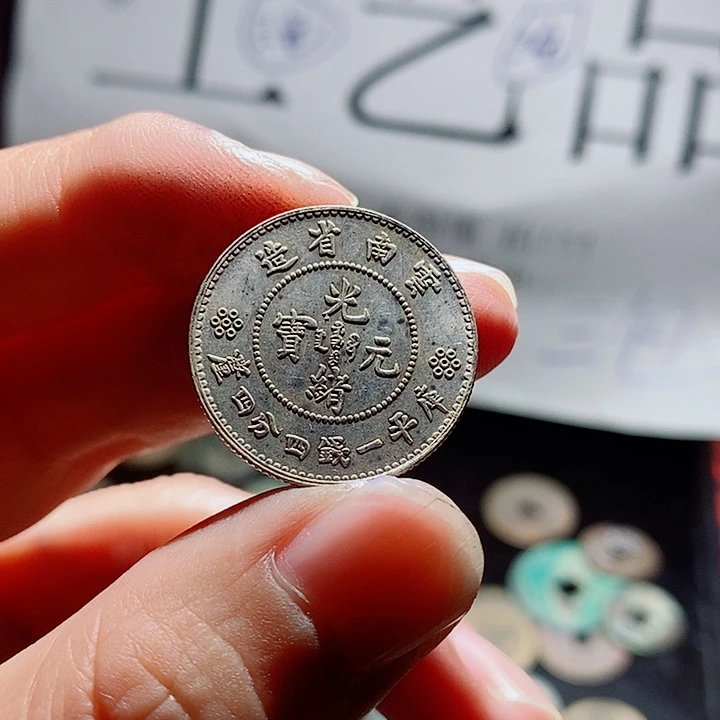小陈小陈  手机挂件工艺品  245