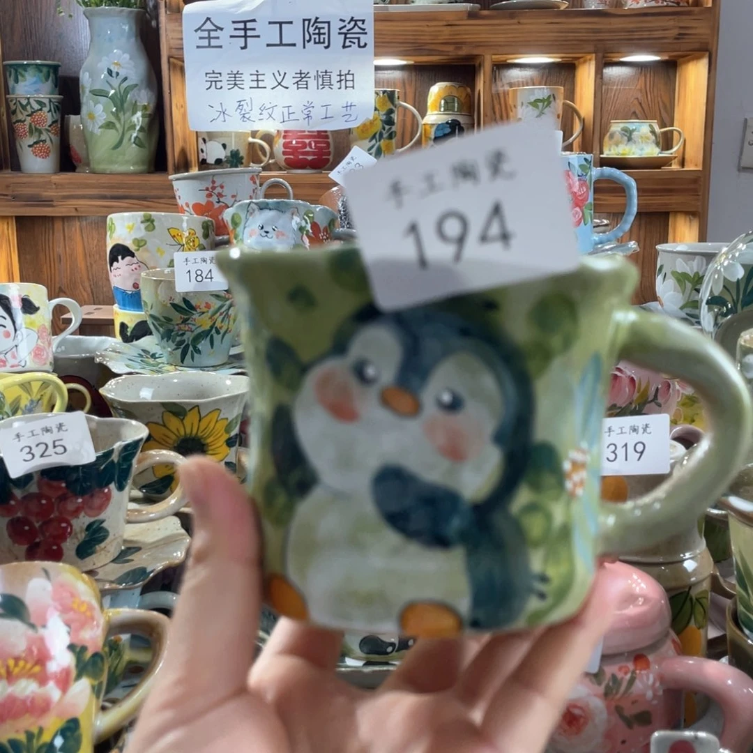 景德镇手工陶瓷杯194