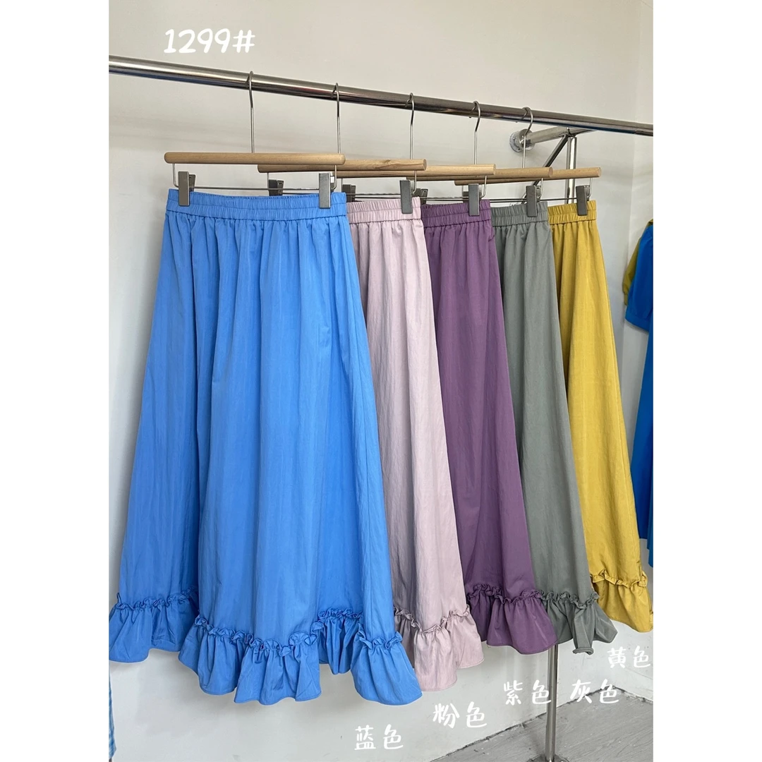 叨叨推荐款 VO#1299#花边半裙  FL